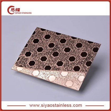 Gold Bead Blast Finish Folja ta 'l-Azzar Stainless